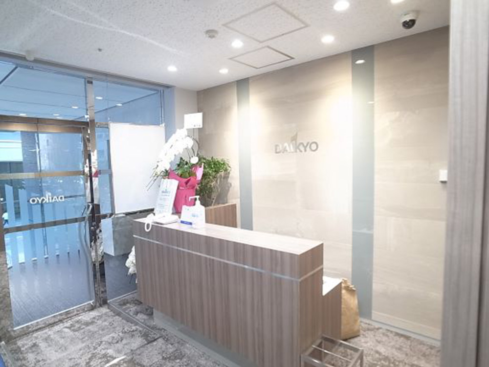 株式会社 大京穴吹不動産 新宿店